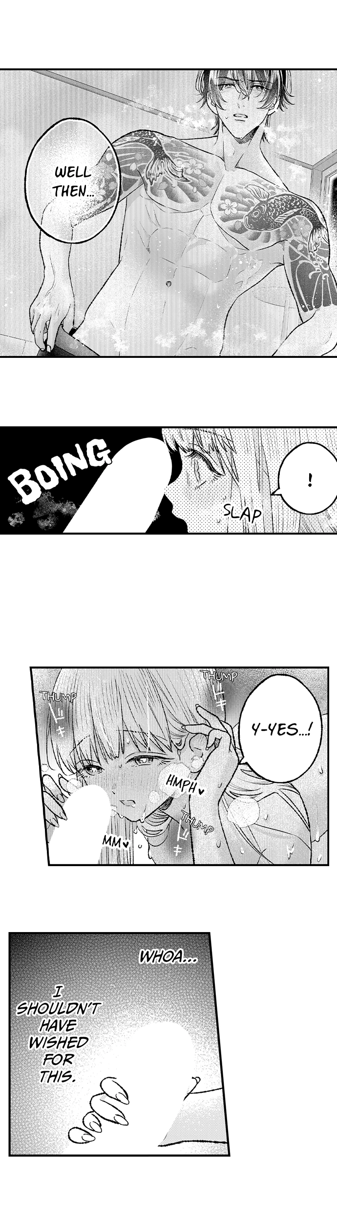 Offering My Virginity to a Gangster Chapter 99 - page 7