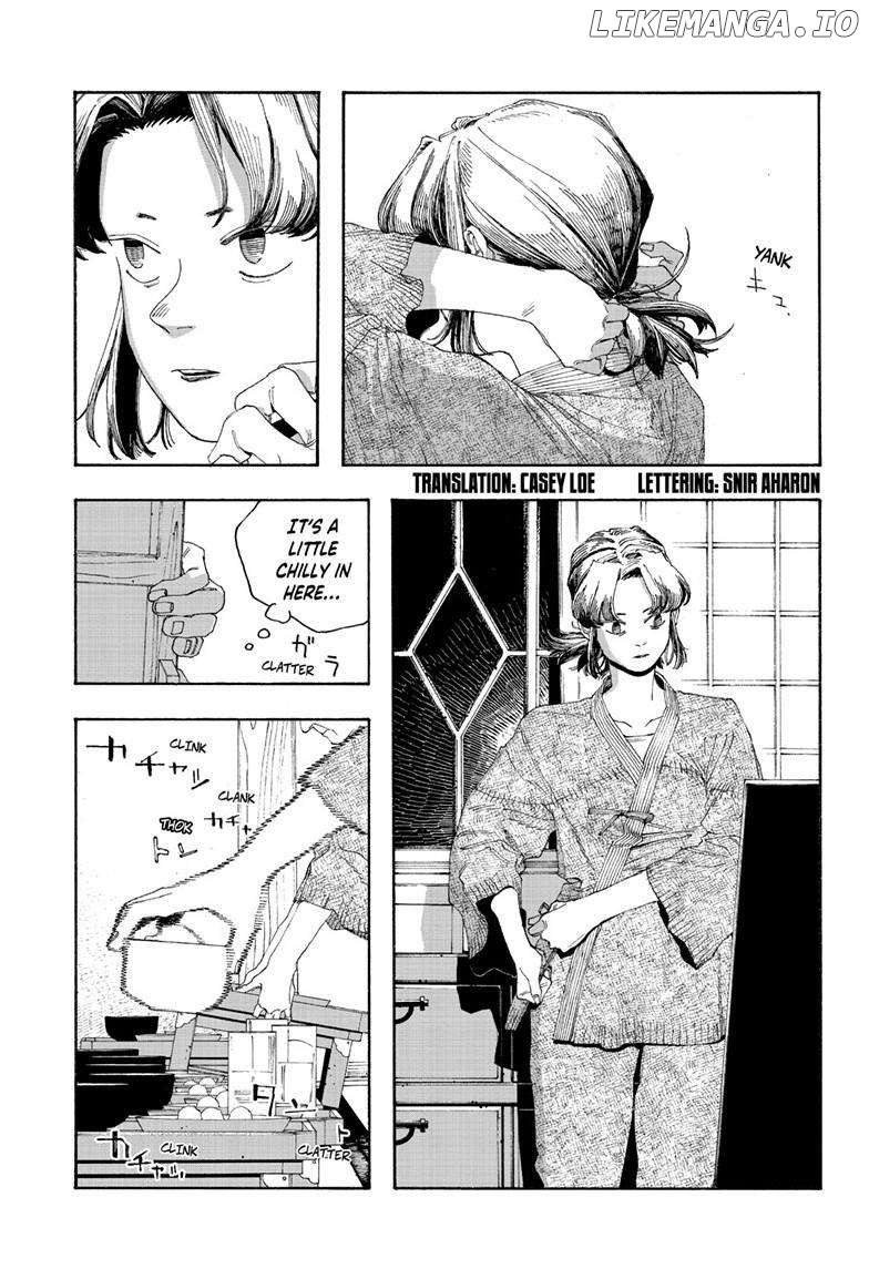Fool Night Chapter 83 - page 3