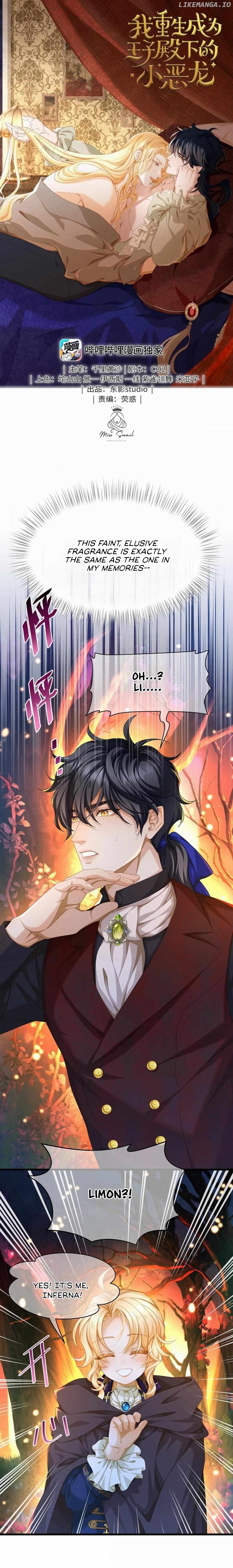 I Was Reborn as His Highness the Prince's Little Evil Dragon Chapter 56 - page 1