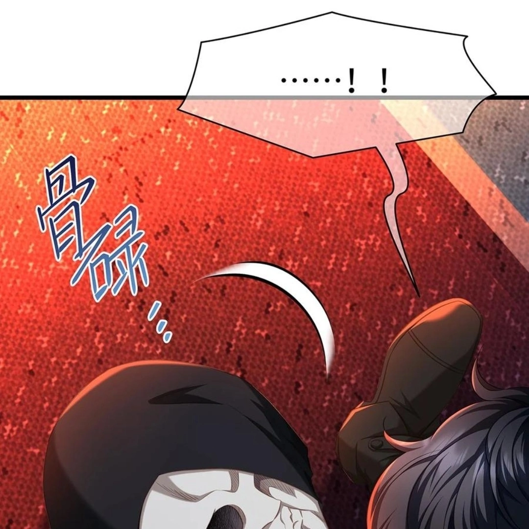I Was Reborn as His Highness the Prince's Little Evil Dragon Chapter 58 - page 7