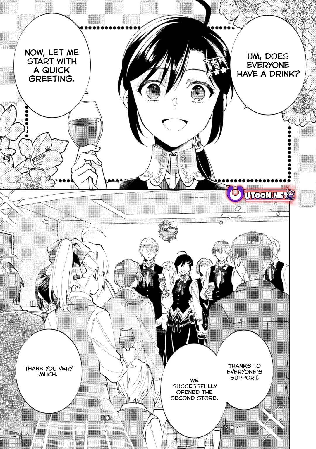 Isekai de Café o Kaiten Shimashita. Chapter 96 - page 1