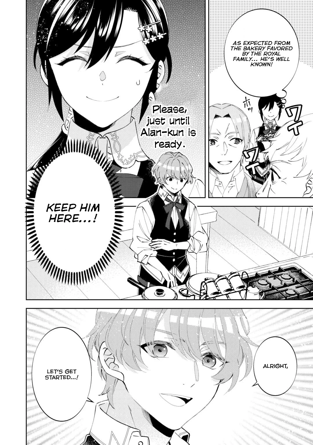 Isekai de Café o Kaiten Shimashita. Chapter 96 - page 13