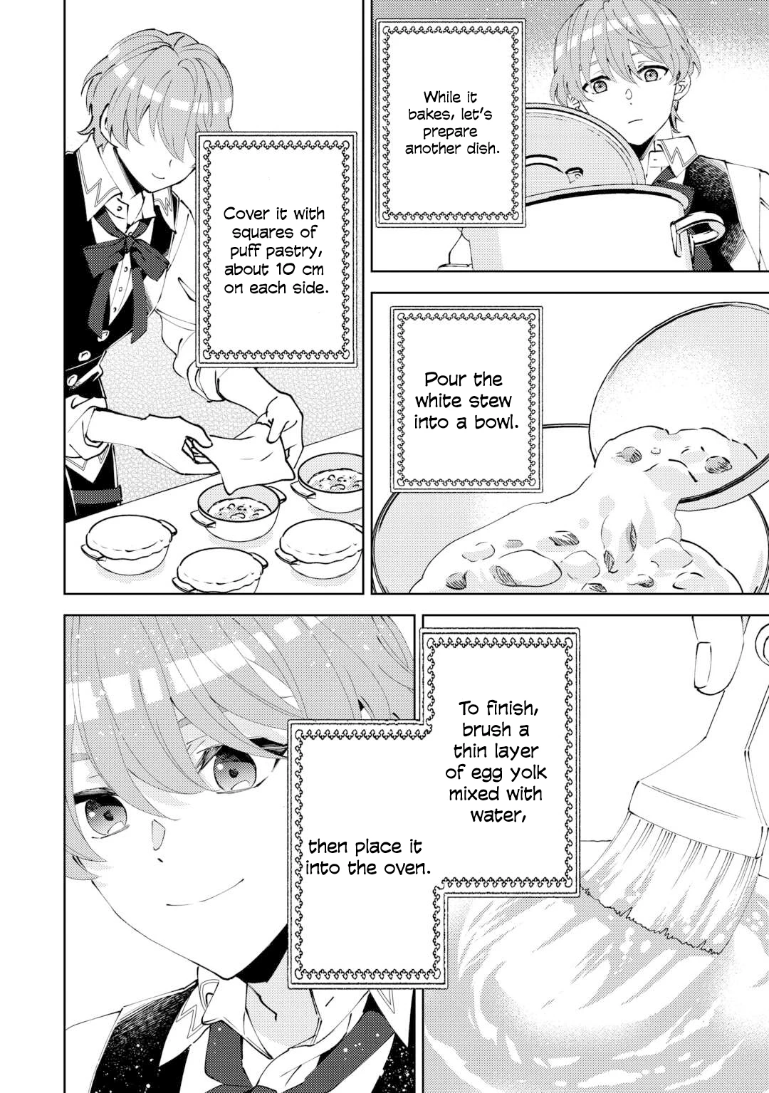 Isekai de Café o Kaiten Shimashita. Chapter 96 - page 15
