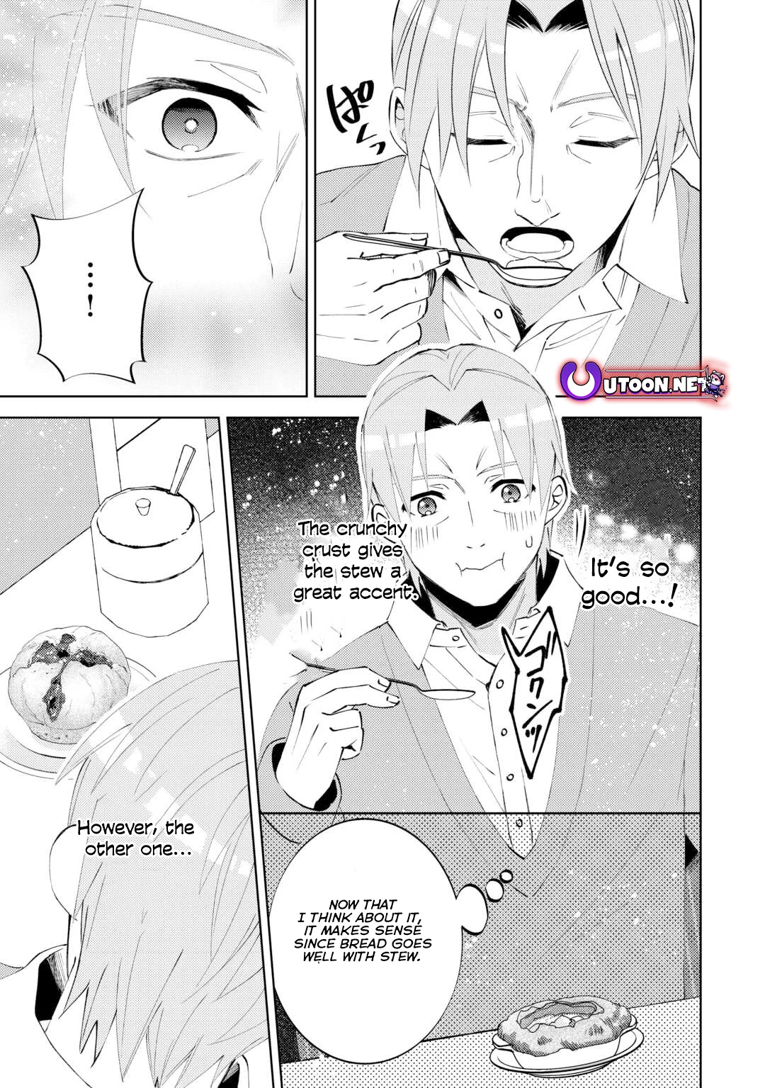 Isekai de Café o Kaiten Shimashita. Chapter 96 - page 22