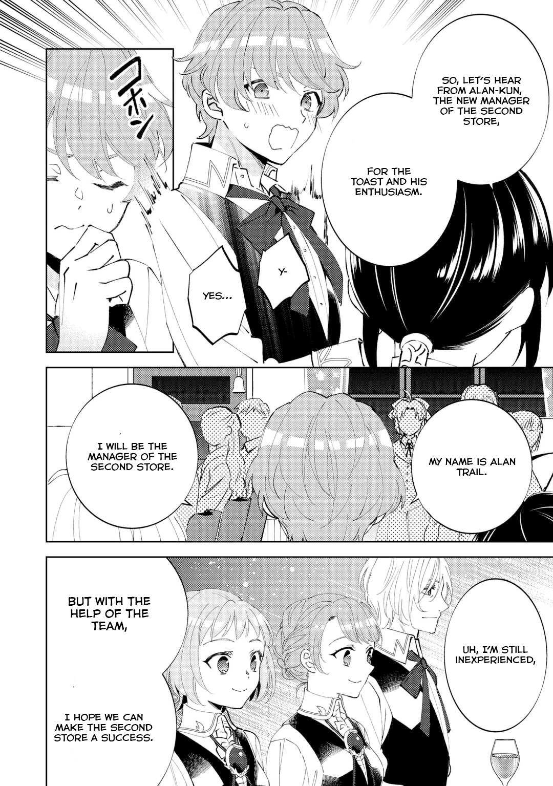 Isekai de Café o Kaiten Shimashita. Chapter 96 - page 3