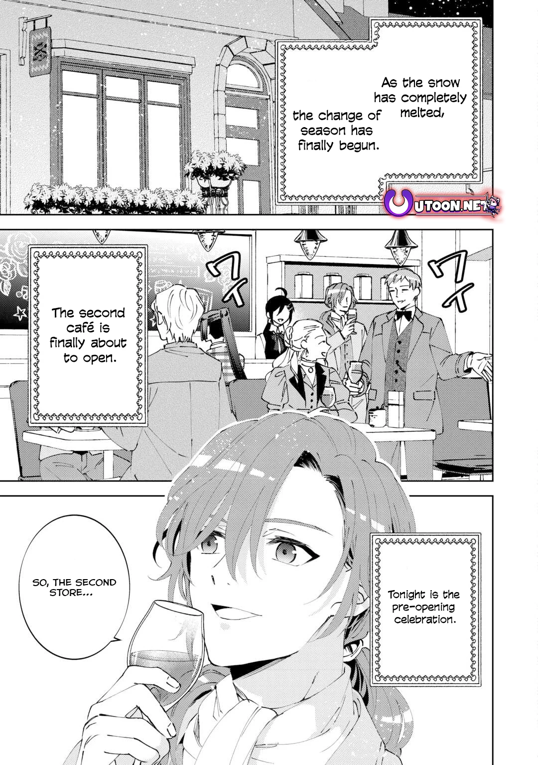 Isekai de Café o Kaiten Shimashita. Chapter 96 - page 6