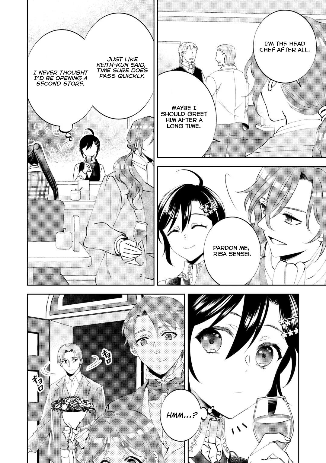 Isekai de Café o Kaiten Shimashita. Chapter 96 - page 9