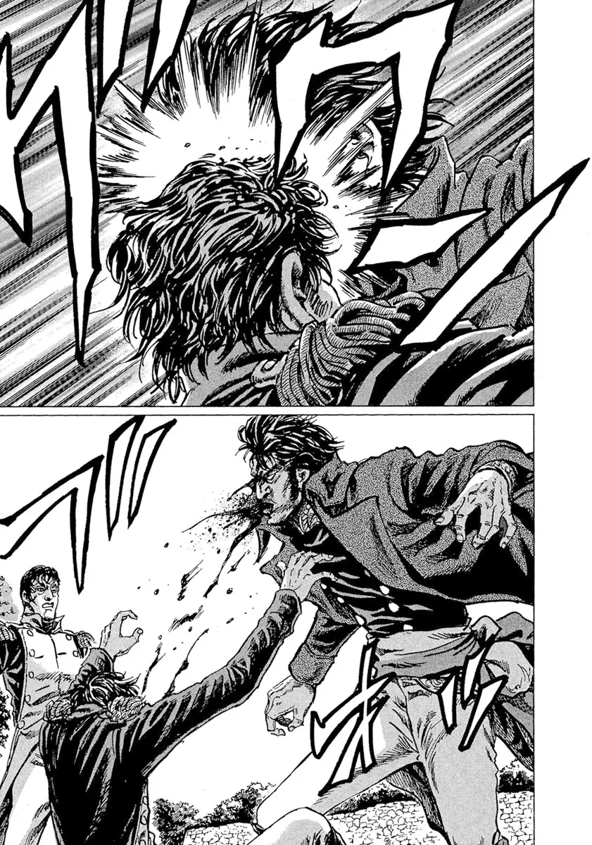 Napoleon – Age of the Lion Chapter 47 - page 5