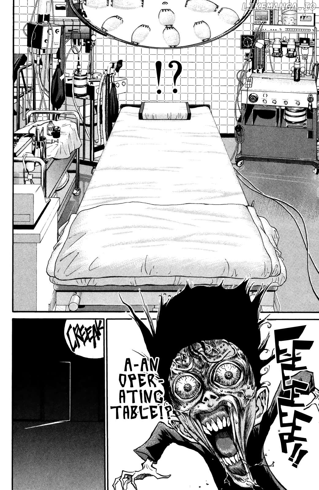 Ningen Kyouki Katsuo Chapter 74 - page 3