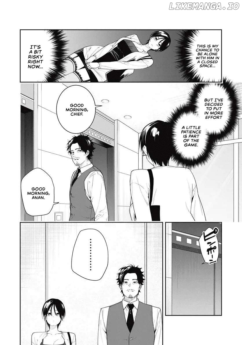 Anan-San Wa Deatte 3-Byou De Gattai Shitai! Chapter 12 - page 2