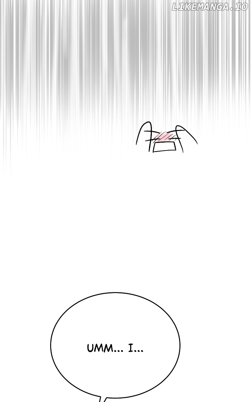 I Have No Intention of Dating Chapter 26 - page 5