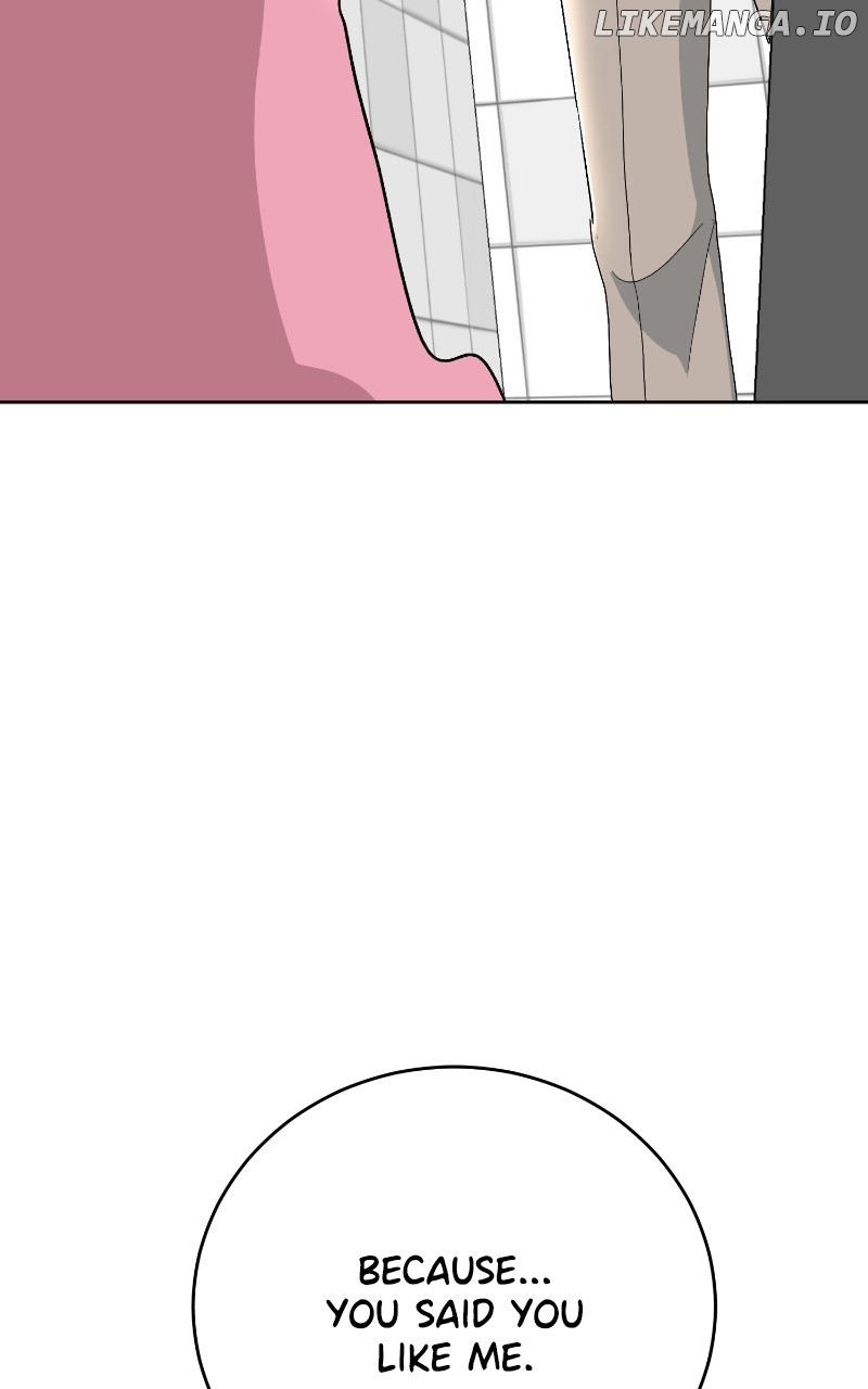 I Have No Intention of Dating Chapter 26 - page 24