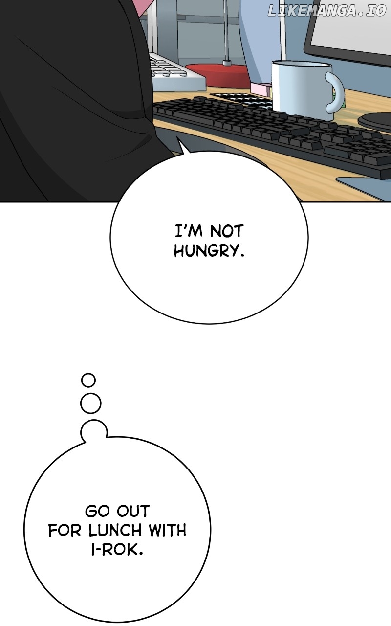 I Have No Intention of Dating Chapter 26 - page 72