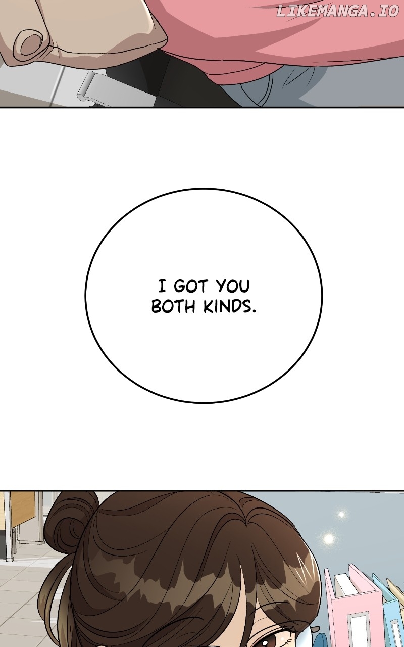I Have No Intention of Dating Chapter 27 - page 24