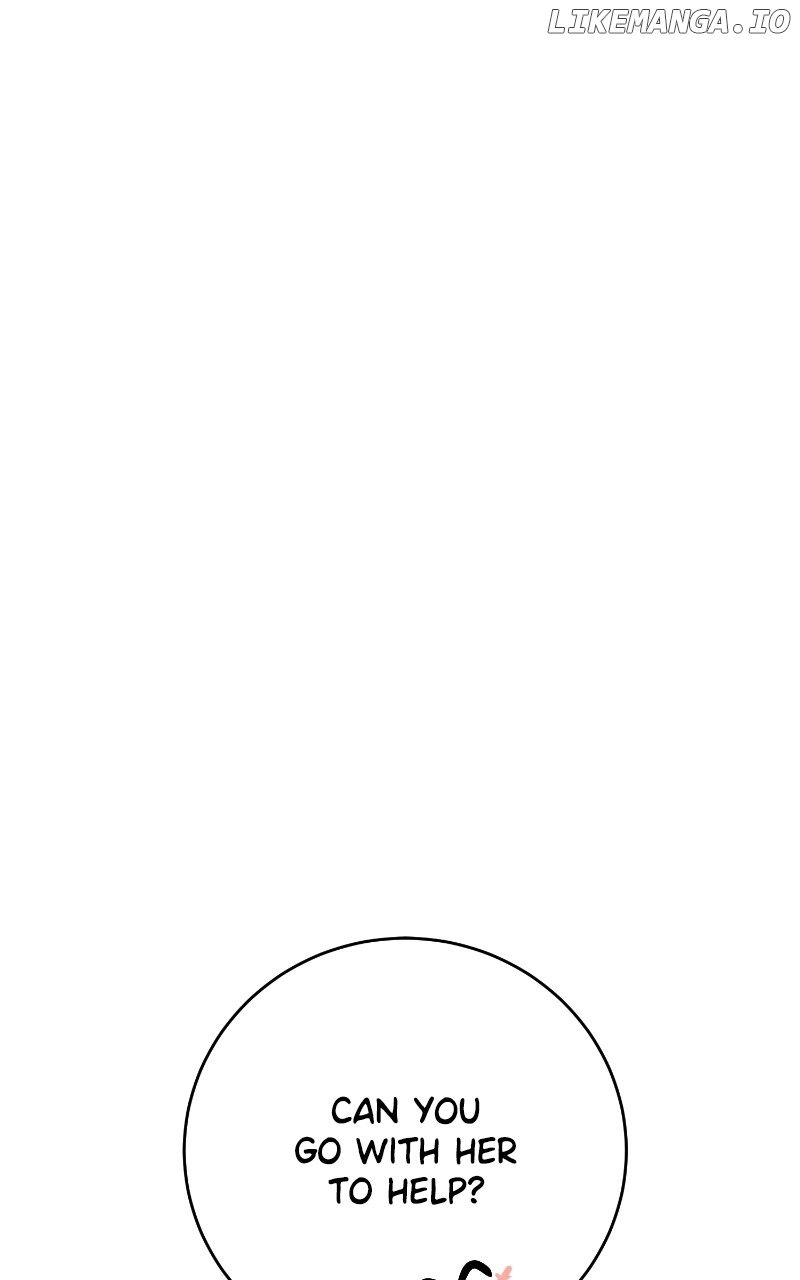 I Have No Intention of Dating Chapter 28 - page 44