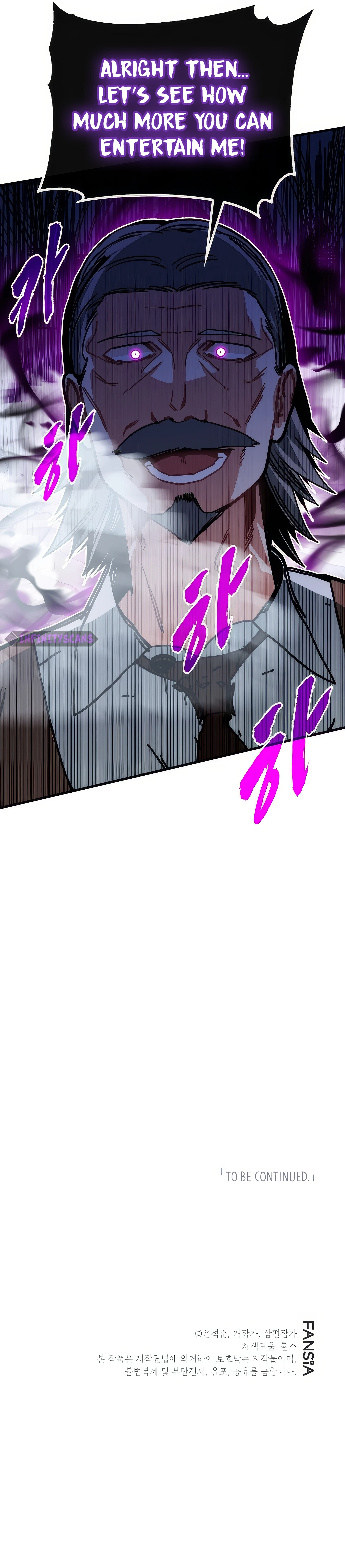 SSS-Class Gacha Hunter Chapter 114 - page 27