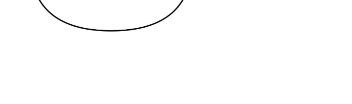 I Adopted a Male Lead From a Prison Shelter Chapter 53 - page 17