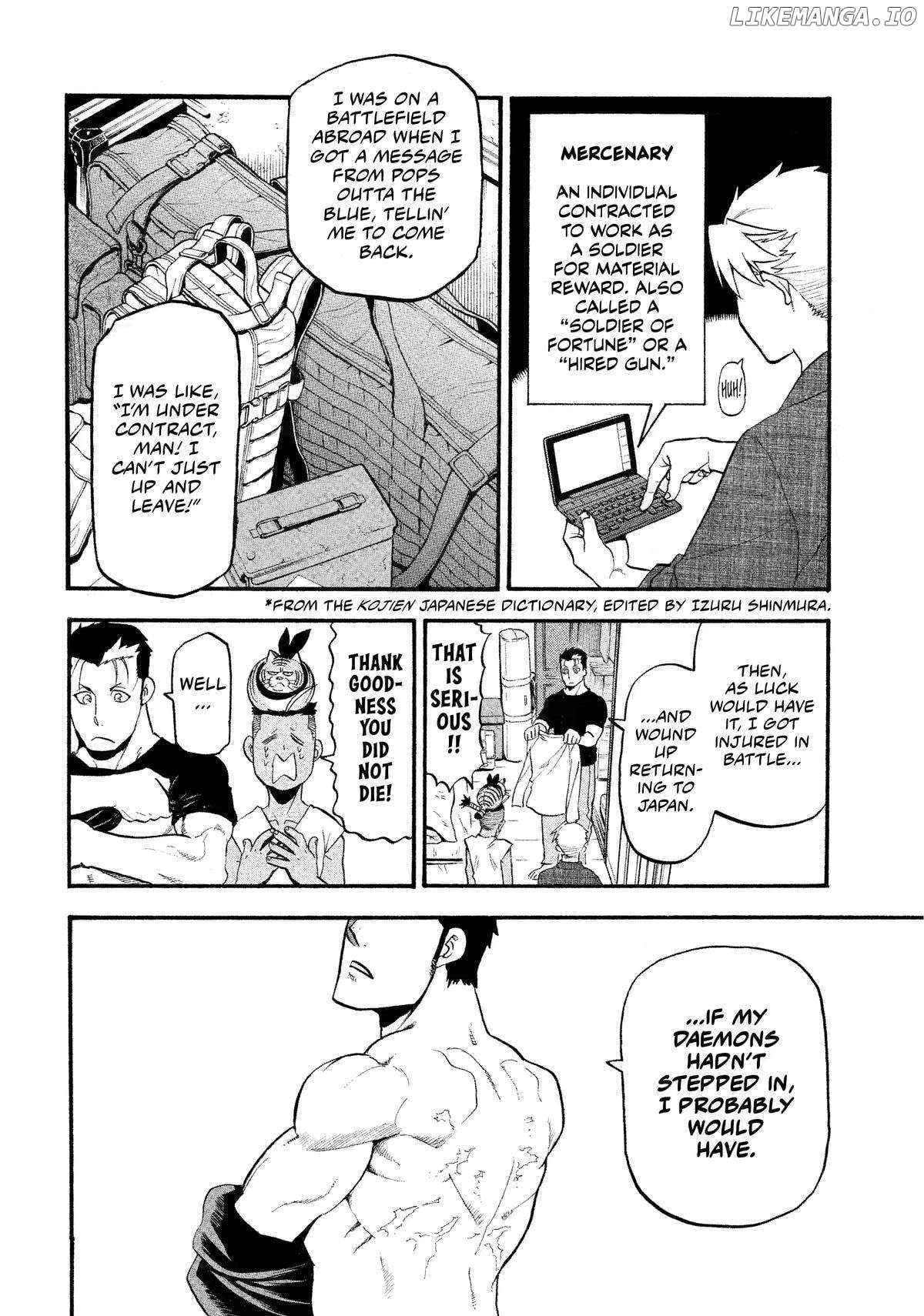 Yomi No Tsugai Chapter 35 - page 2
