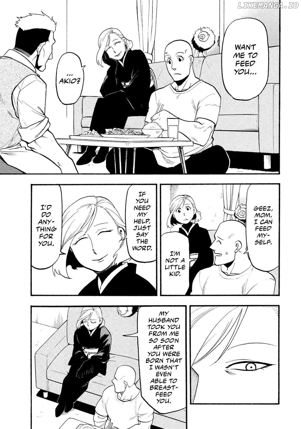 Yomi No Tsugai Chapter 35 - page 21