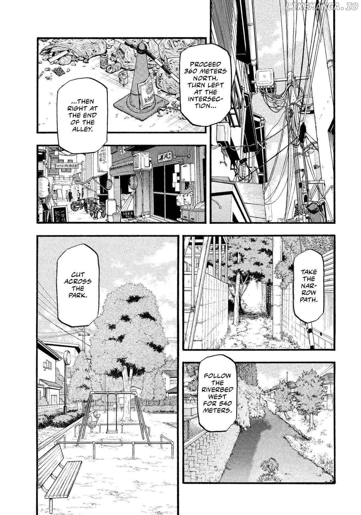 Yomi No Tsugai Chapter 35 - page 33