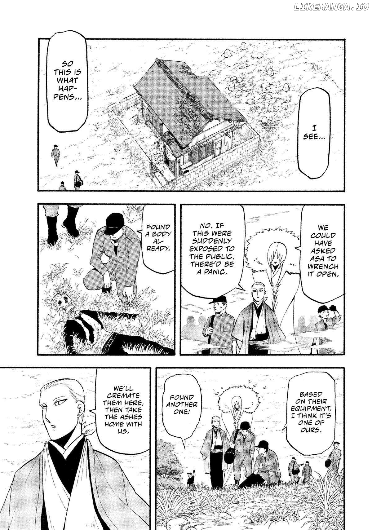 Yomi No Tsugai Chapter 35 - page 35