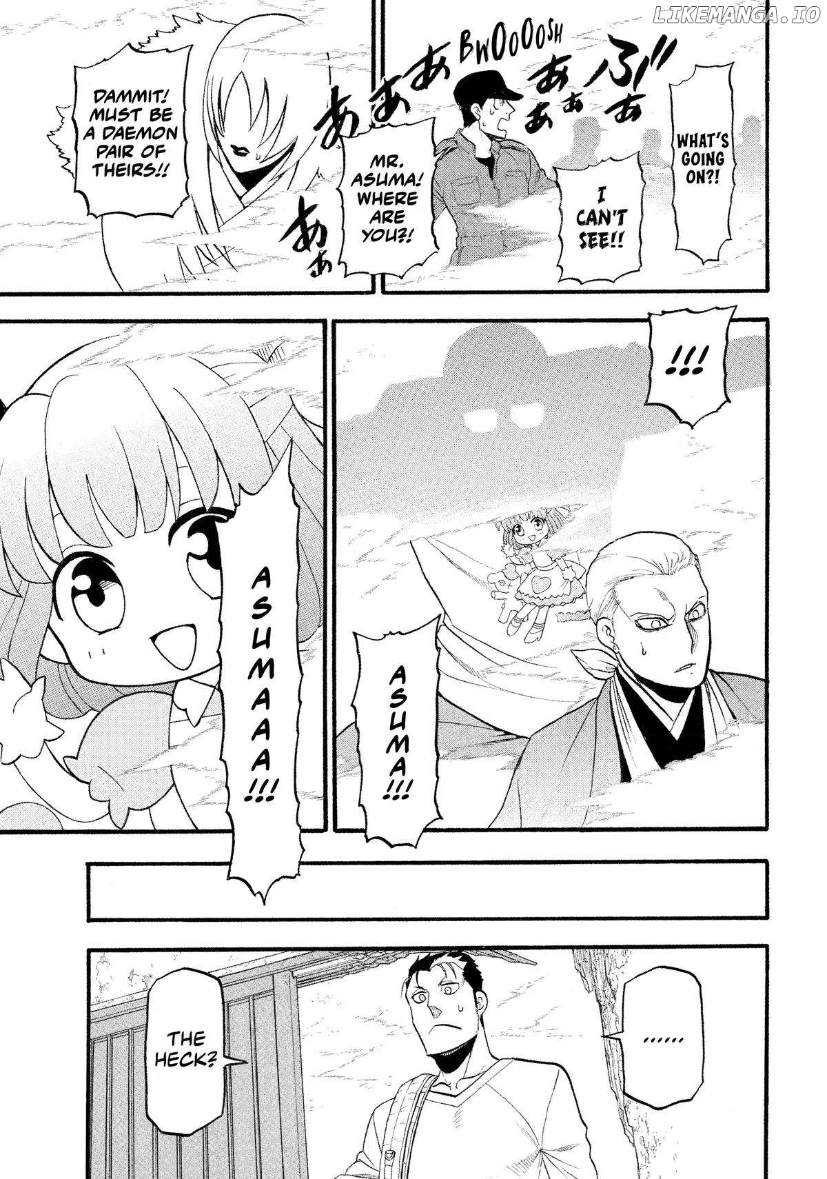 Yomi No Tsugai Chapter 35 - page 37