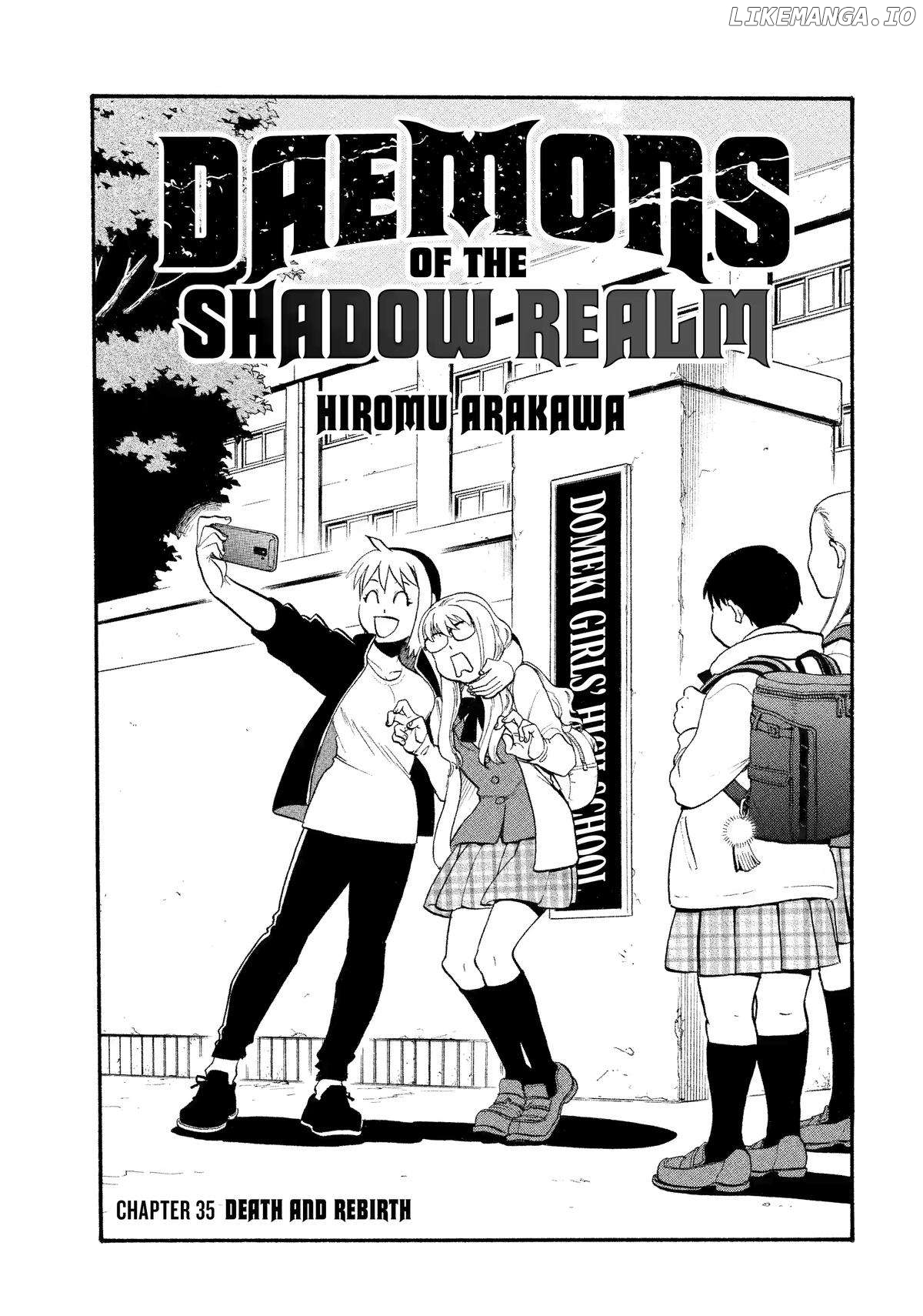 Yomi No Tsugai Chapter 35 - page 5