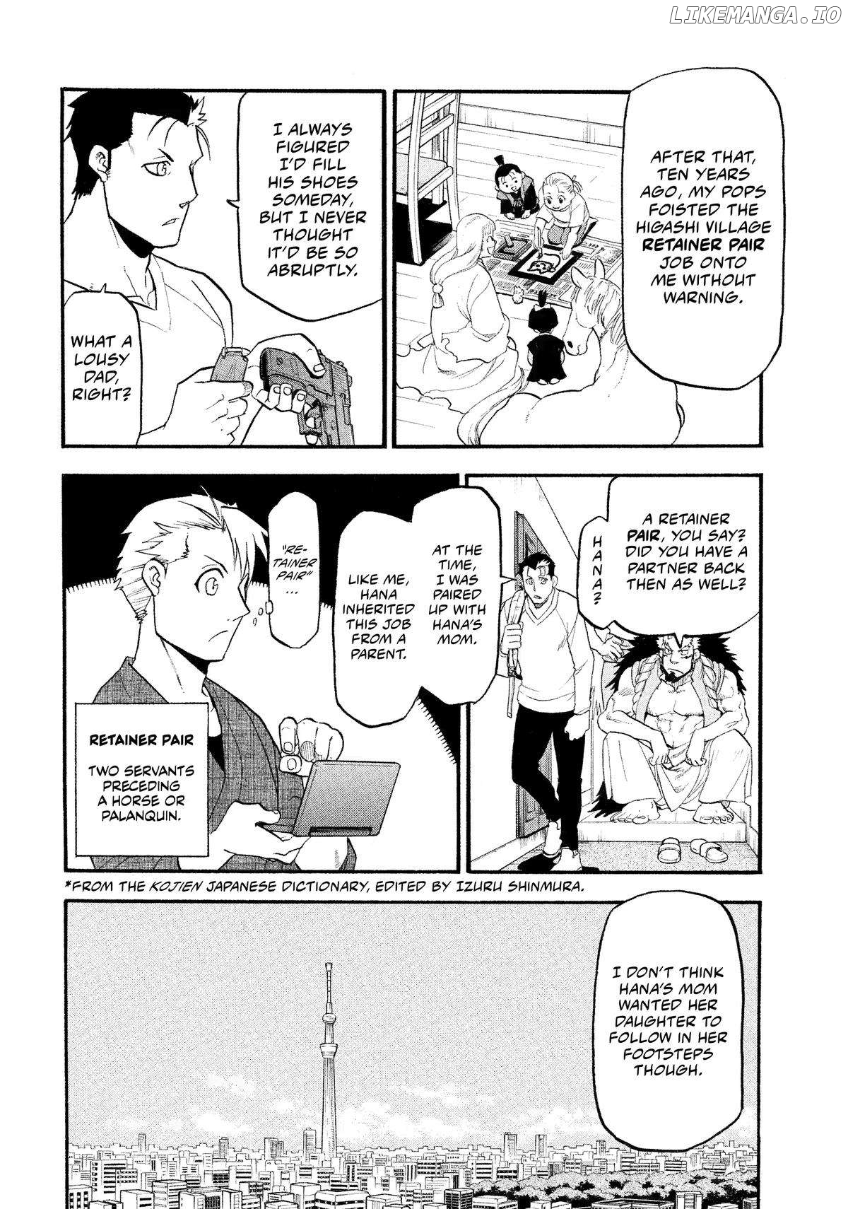 Yomi No Tsugai Chapter 35 - page 6