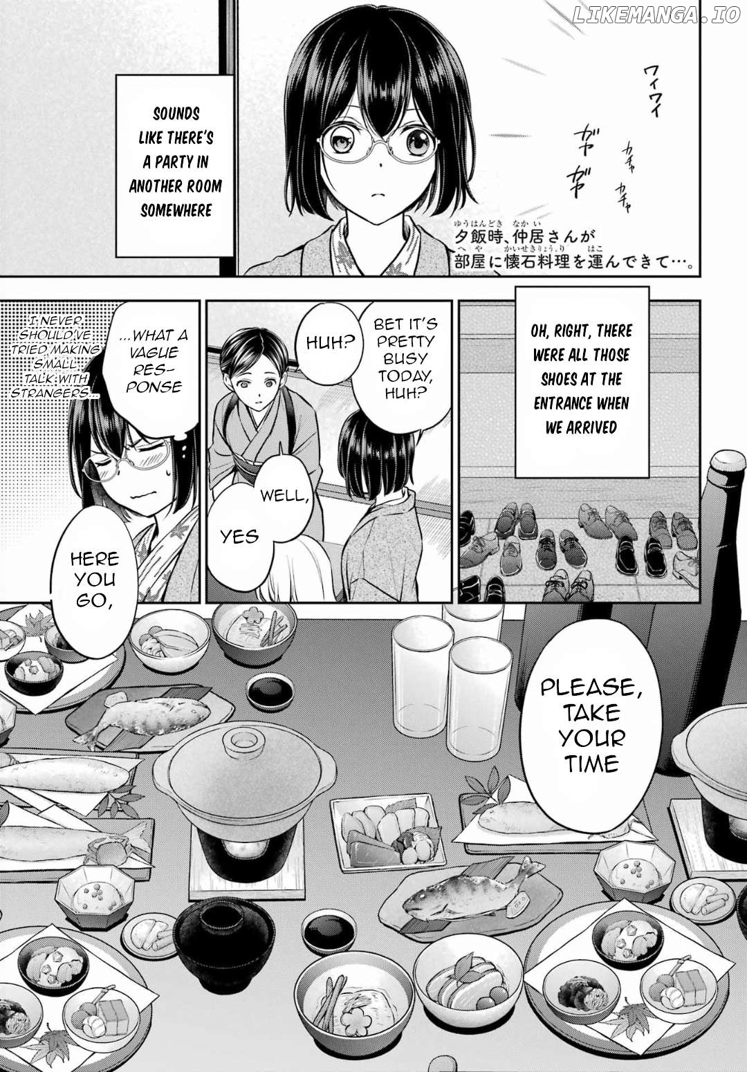 Urasekai Picnic Chapter 74 - page 1