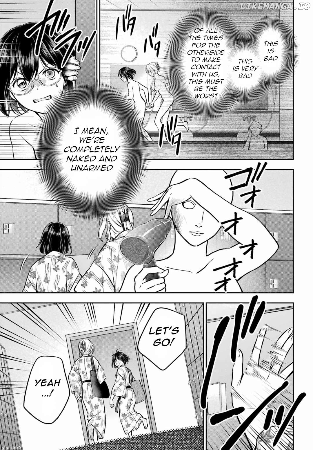 Urasekai Picnic Chapter 74 - page 23