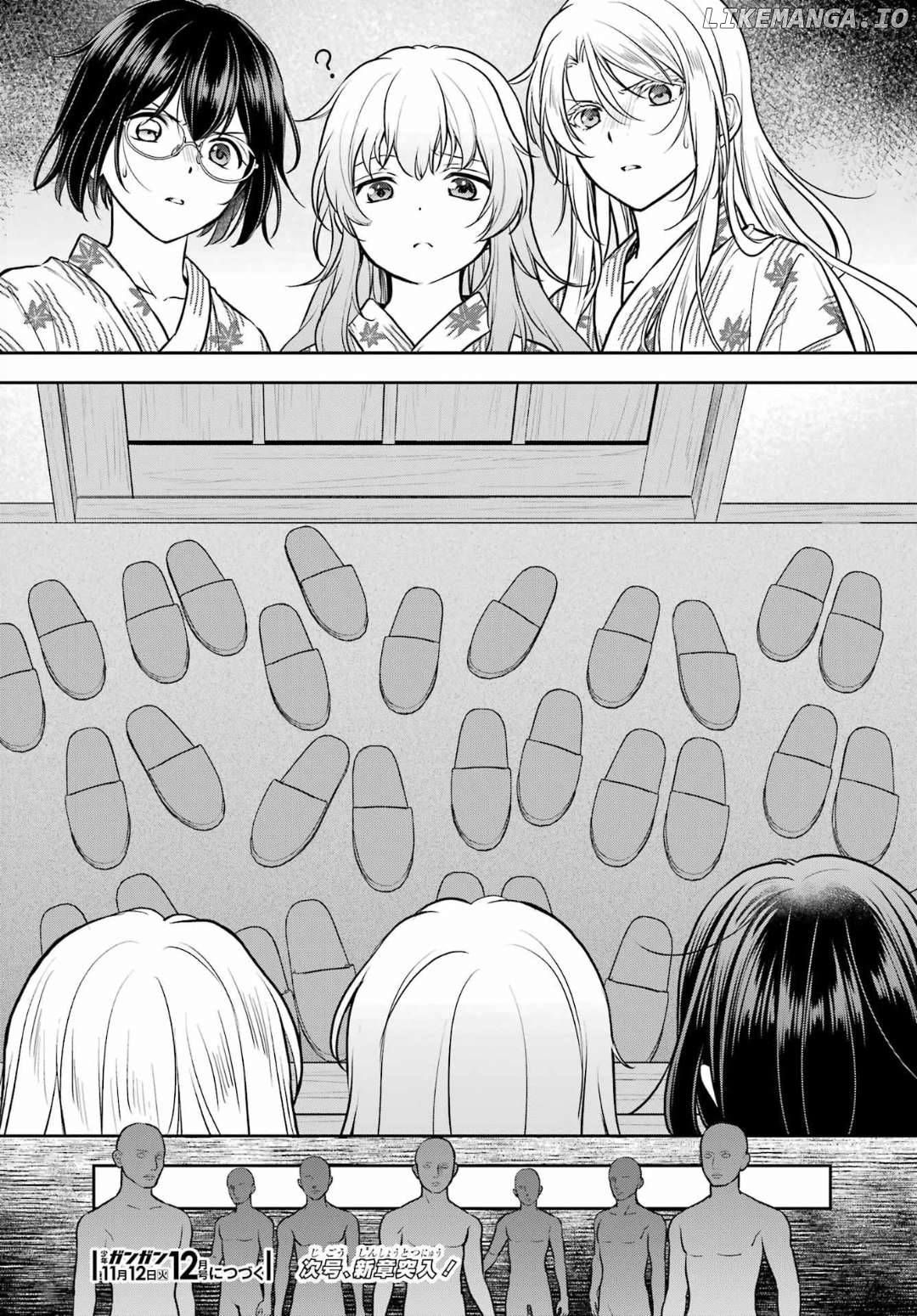 Urasekai Picnic Chapter 74 - page 37