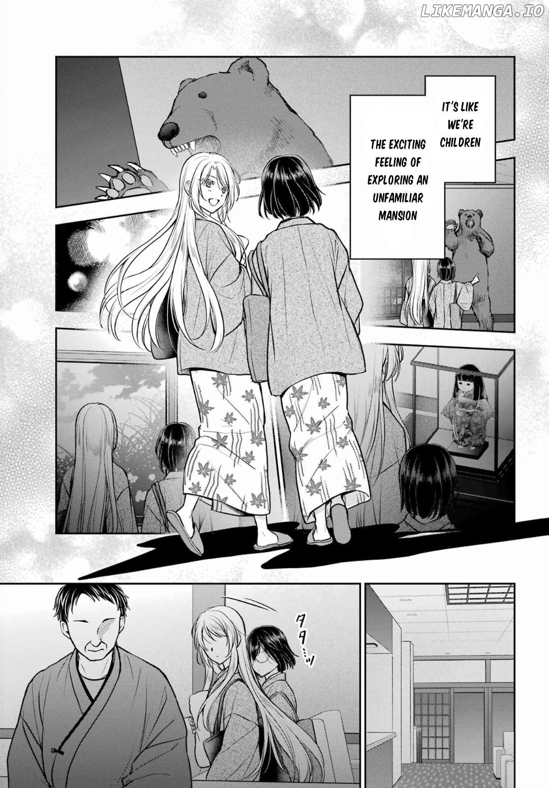 Urasekai Picnic Chapter 74 - page 7