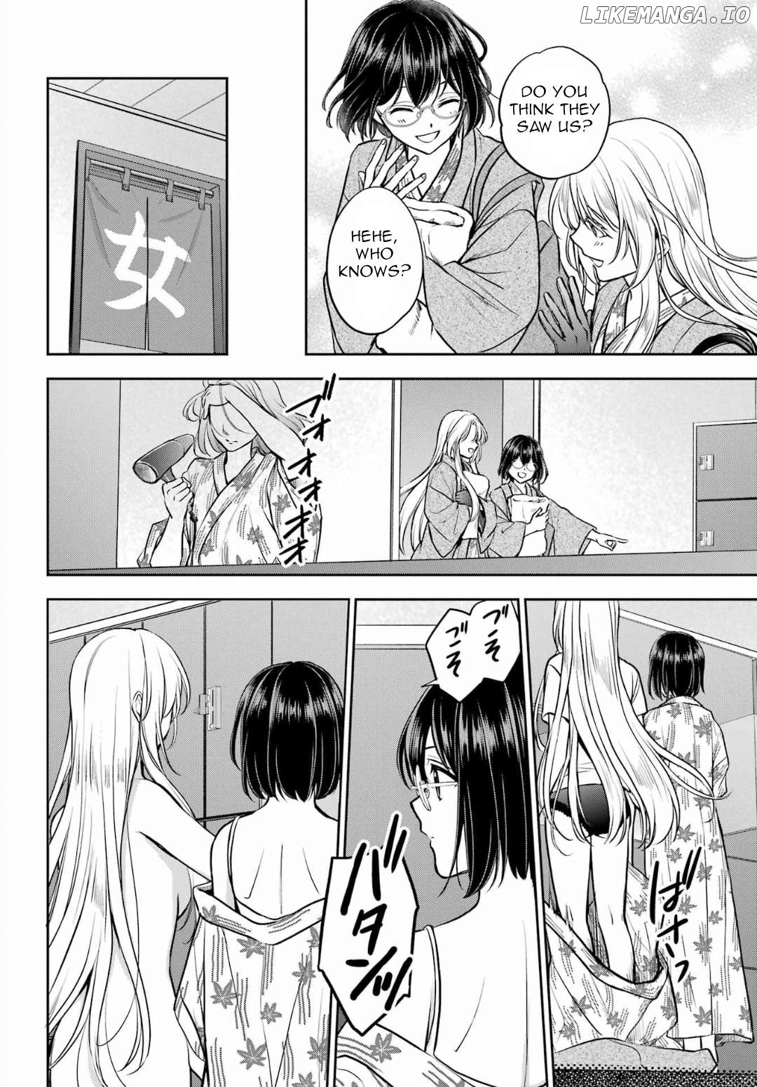Urasekai Picnic Chapter 74 - page 8
