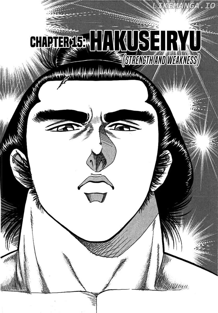 Yorozuyama Juban Shobu Chapter 15 - page 2