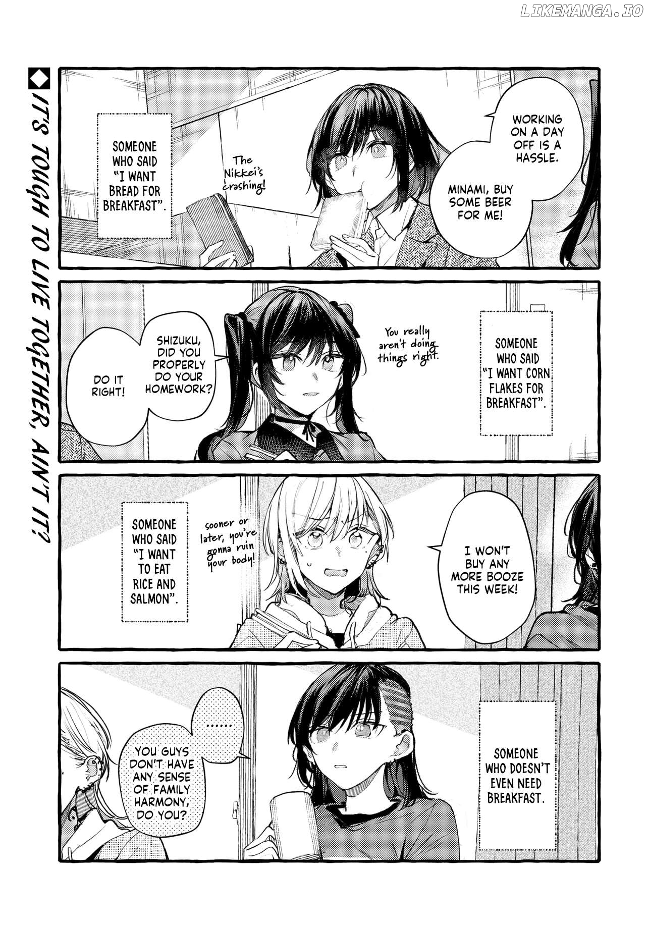 Fuzoroi No Renri – Side Stories Chapter 49 - page 1