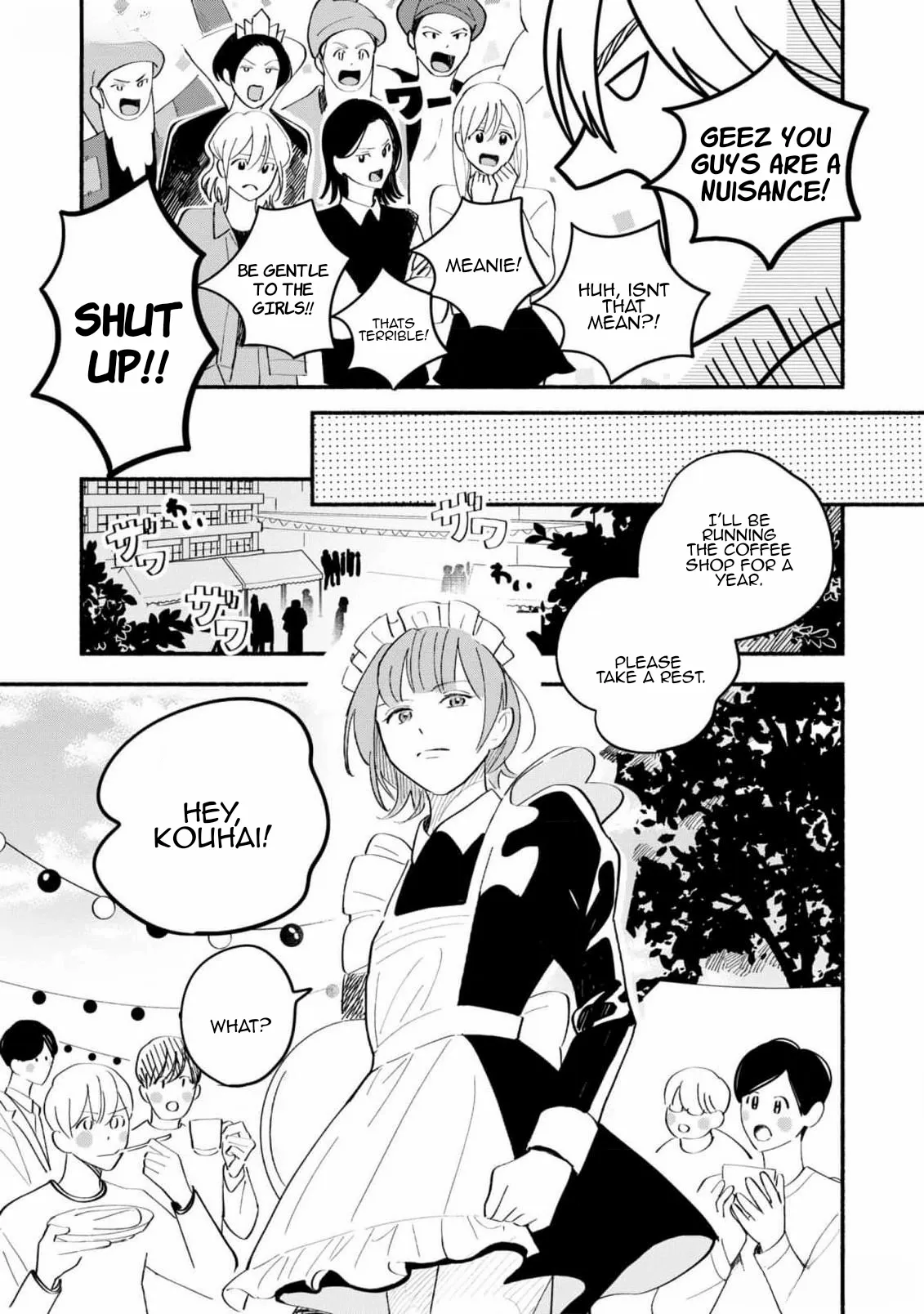 Koibito ga Ubu Sugite Komaru Chapter 9 - page 11