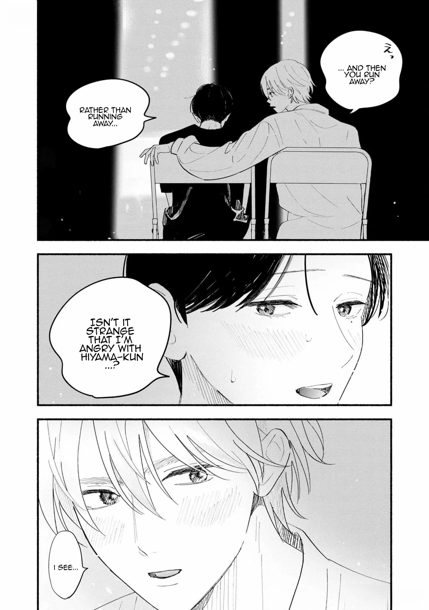 Koibito ga Ubu Sugite Komaru Chapter 9 - page 20