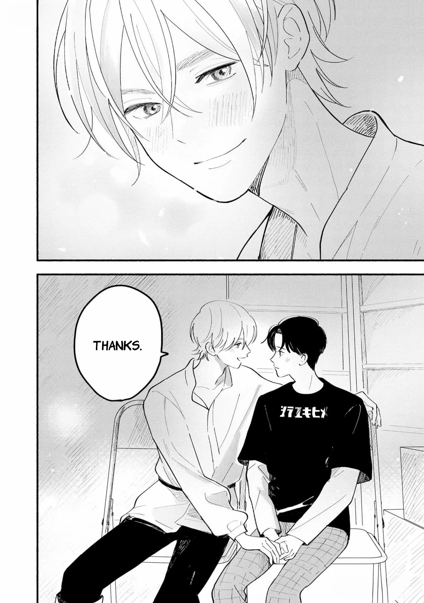 Koibito ga Ubu Sugite Komaru Chapter 9 - page 22