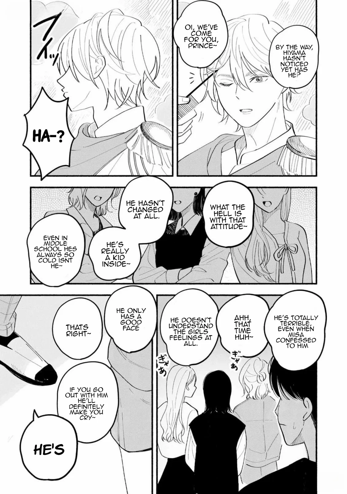 Koibito ga Ubu Sugite Komaru Chapter 9 - page 7