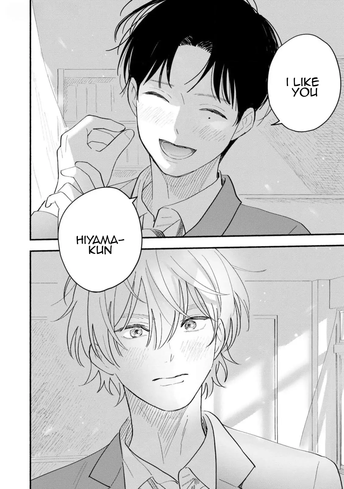 Koibito ga Ubu Sugite Komaru Chapter 10 - page 10