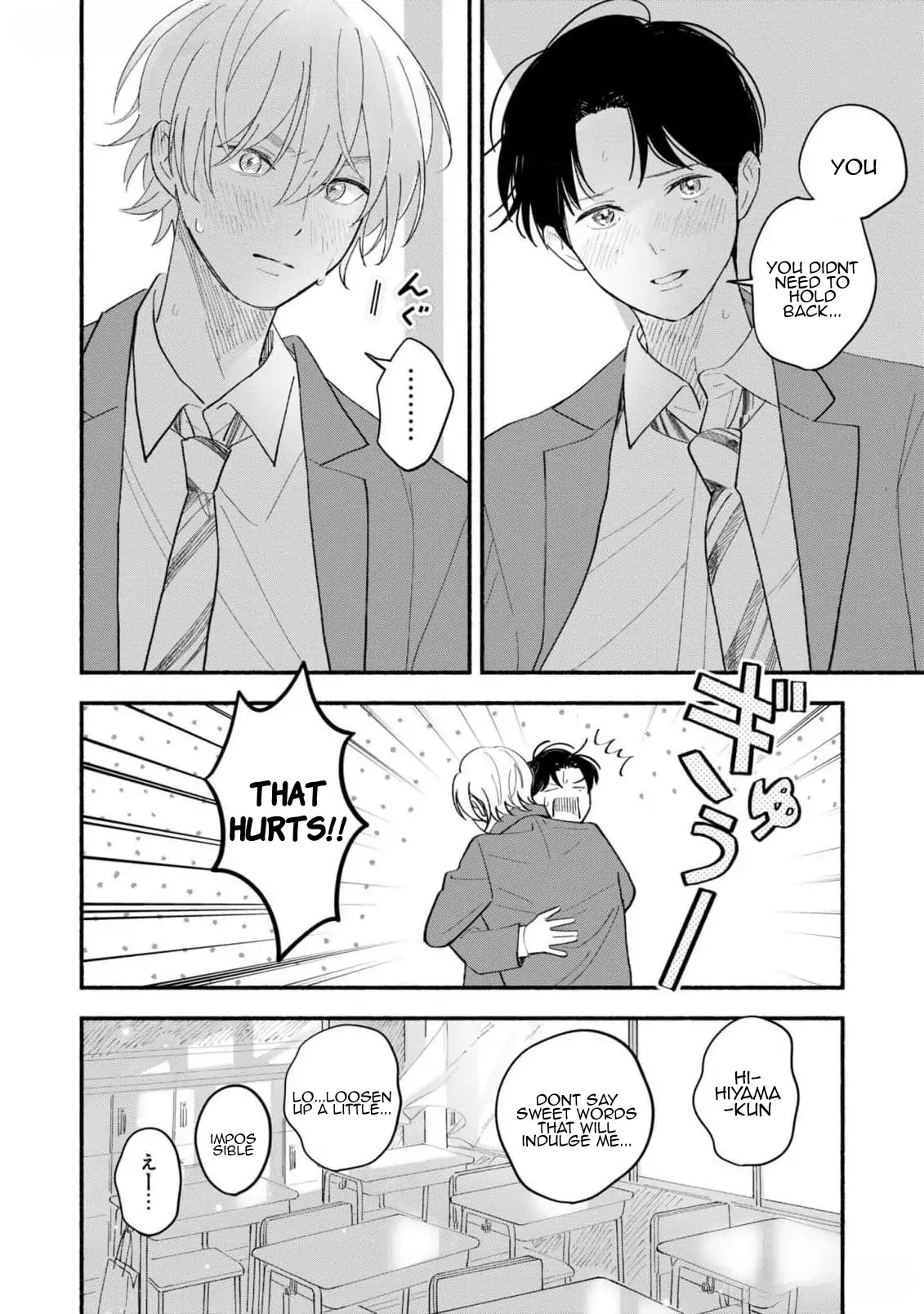 Koibito ga Ubu Sugite Komaru Chapter 10 - page 14