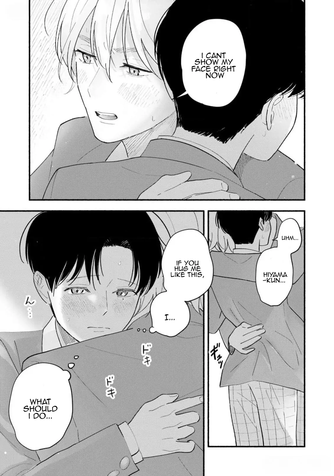 Koibito ga Ubu Sugite Komaru Chapter 10 - page 15