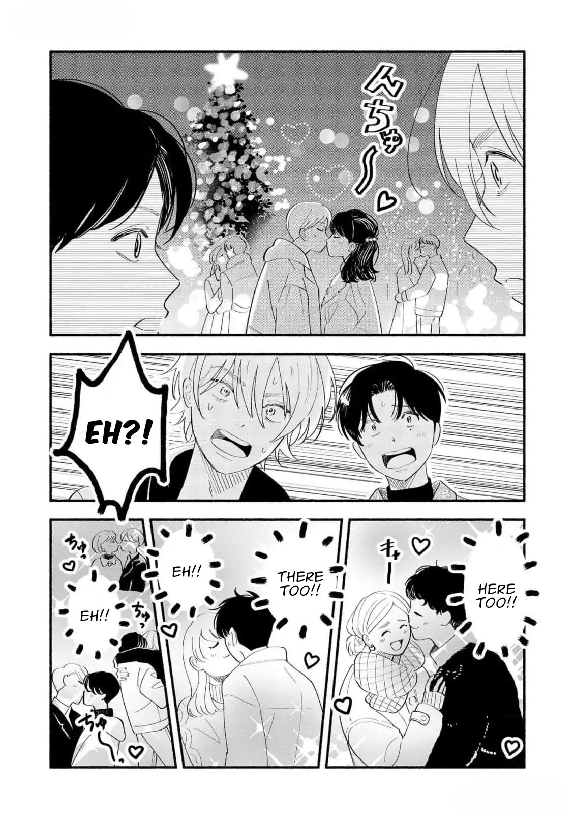 Koibito ga Ubu Sugite Komaru Chapter 10 - page 21