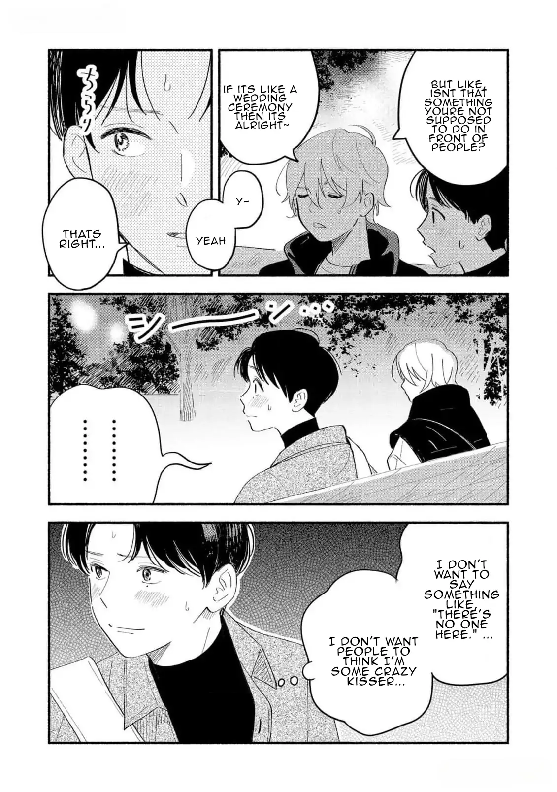 Koibito ga Ubu Sugite Komaru Chapter 10 - page 24