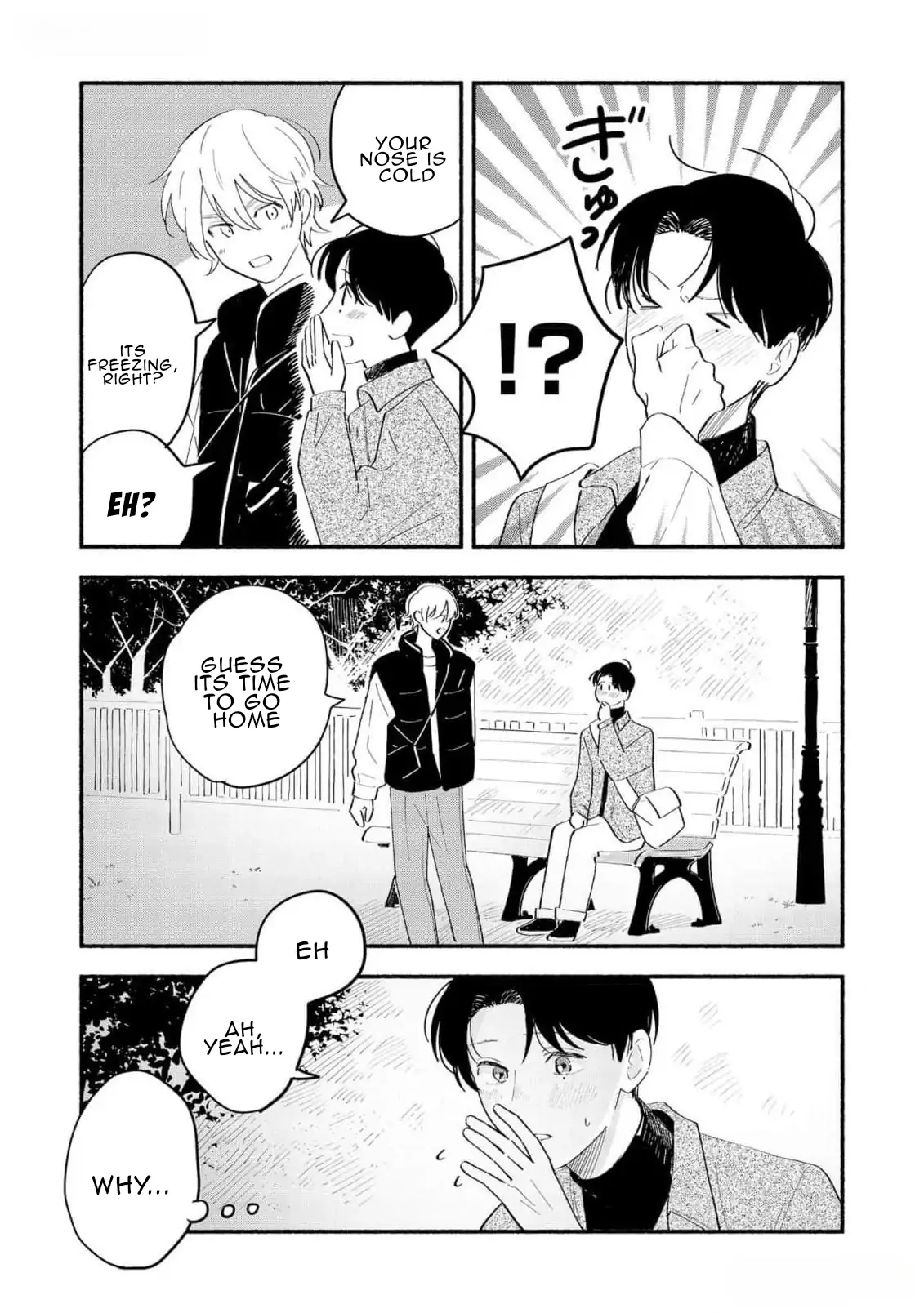 Koibito ga Ubu Sugite Komaru Chapter 10 - page 27