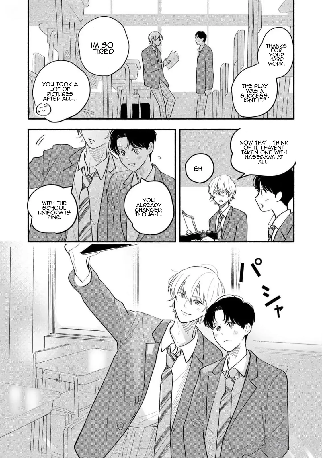 Koibito ga Ubu Sugite Komaru Chapter 10 - page 4