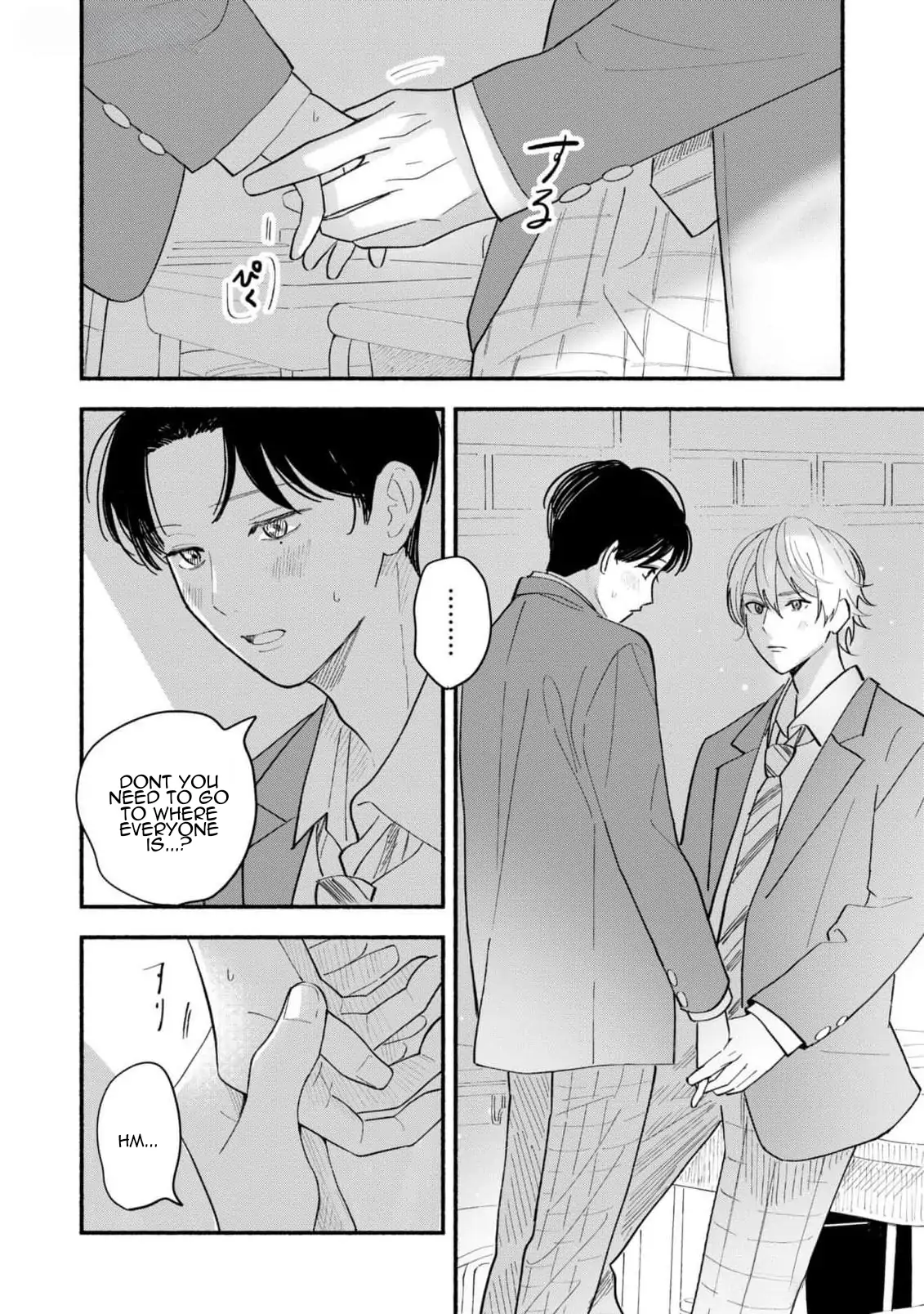 Koibito ga Ubu Sugite Komaru Chapter 10 - page 6