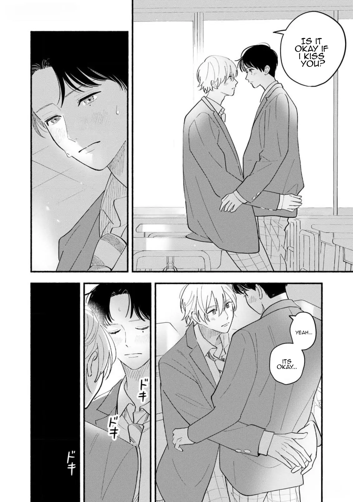 Koibito ga Ubu Sugite Komaru Chapter 10 - page 8