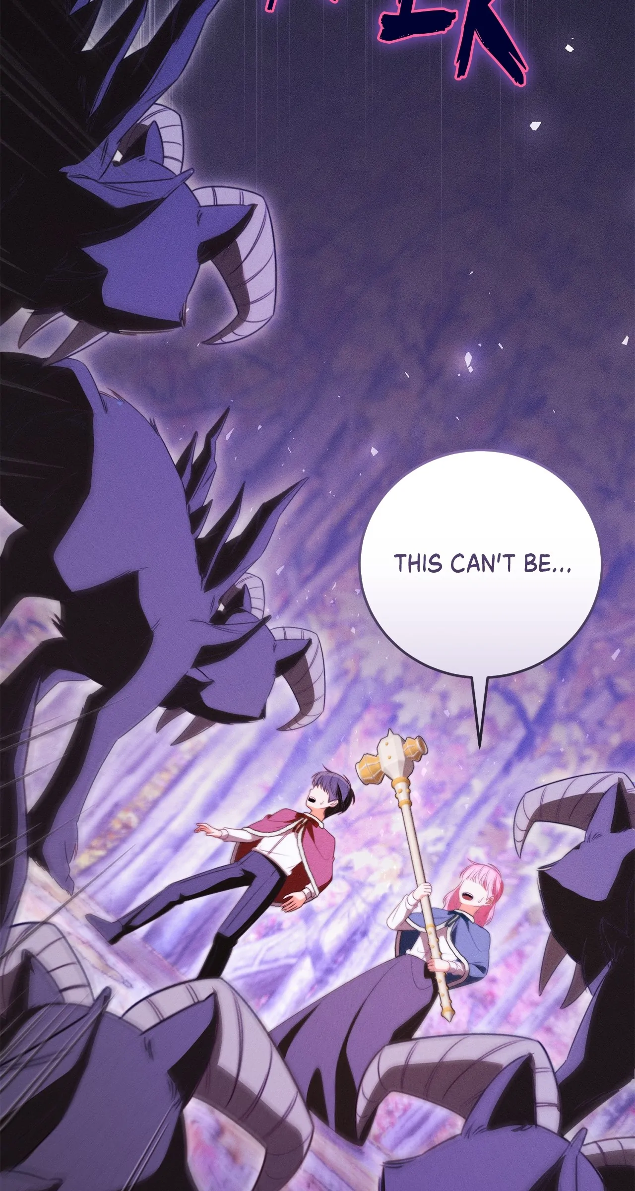 Becoming the Lady of the Cursed Ducal House Chapter 54 - page 58