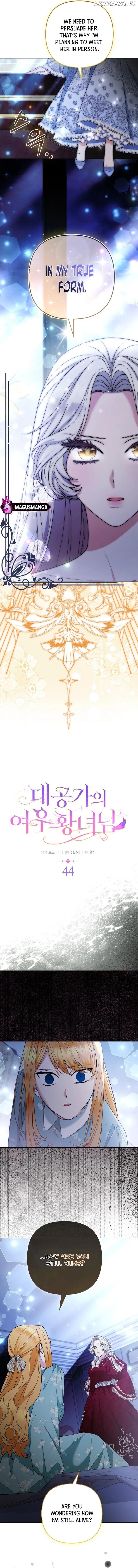 The Duke and The Fox Princess Chapter 44 - page 4